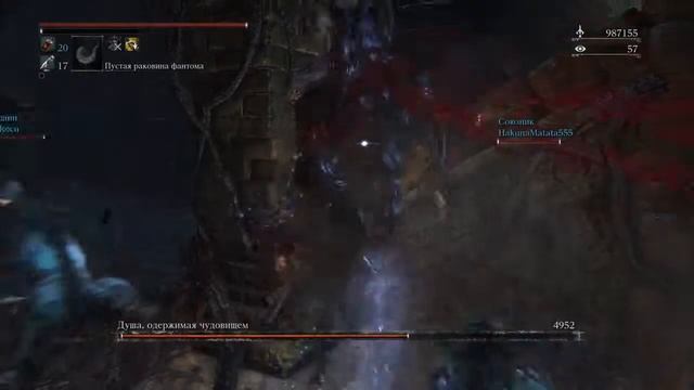 Запинали чудище поганое-_- смотреть онлайн