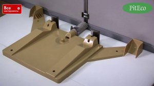 Биотуалет Piteco 905