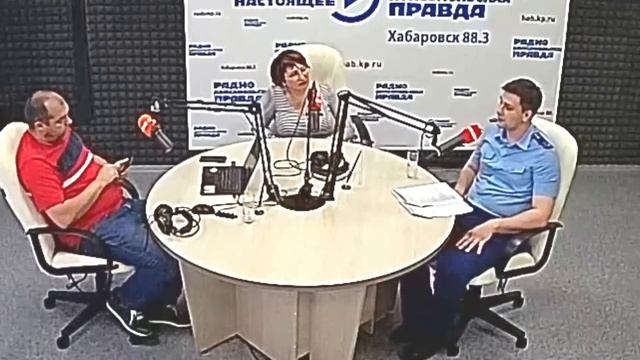 Хабаровский эксперт. Трудовое законодательство