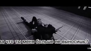 перевод песни stray kids Red Lights