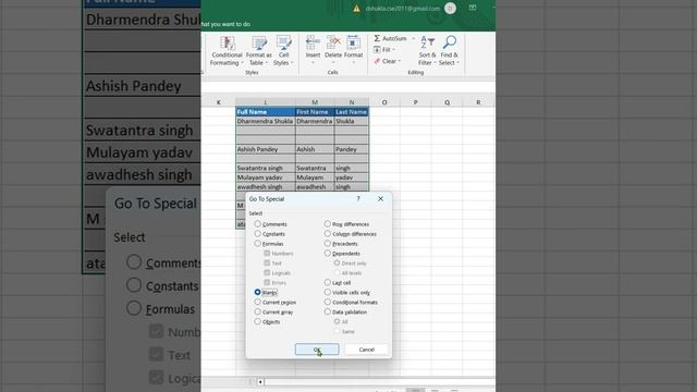 Excel Trick 15 - Delete Blank rows in excel using the built it feature | Delete empty rows in excel