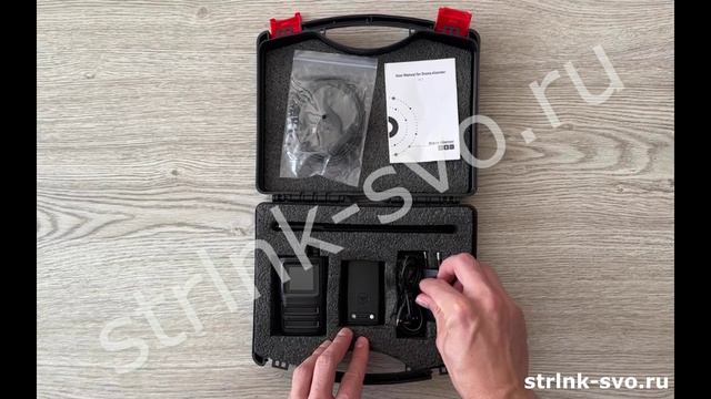 Детектор Дронов  Ястреб S10 / Skydroid S10 смотреть онлайн