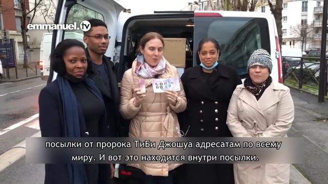 КАК ПРИНЯТЬ НОВУЮ ПОМАЗАННУЮ ВОДУ! Пророк ТиБи Джошуа ??? смотреть онлайн