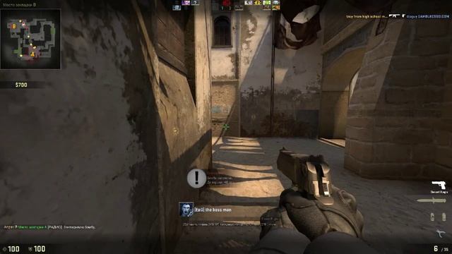 CS:GO разминка #2 смотреть онлайн