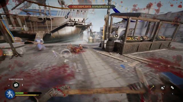 Chivalry 2: Старый скваер/Old Square смотреть онлайн