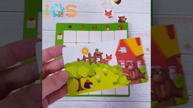 РАЗВИВАЮЩАЯ ИГРА НА ПРОСТРАНСТВЕННОЕ МЫШЛЕНИЕ И ИЗУЧЕНИЕ ПРЕДЛОГОВ СО ЗВЕРЯТАМИ смотреть онлайн