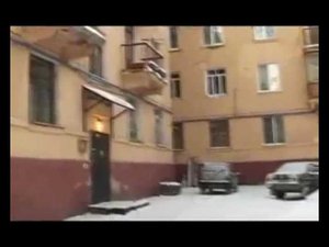 Разбитая Судьба - Посвящается Сергею Наговицыну