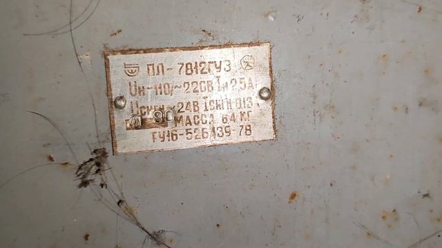 Прогрессы по заменам лифтов (Чкалова 29, Чкалова 44, Воинов 13) смотреть онлайн