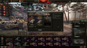 Турнир Чака 2023 ● Команда "ДНК" vs "ТРИ КОЩЕЯ" ● Игра за выход в Гранд финал