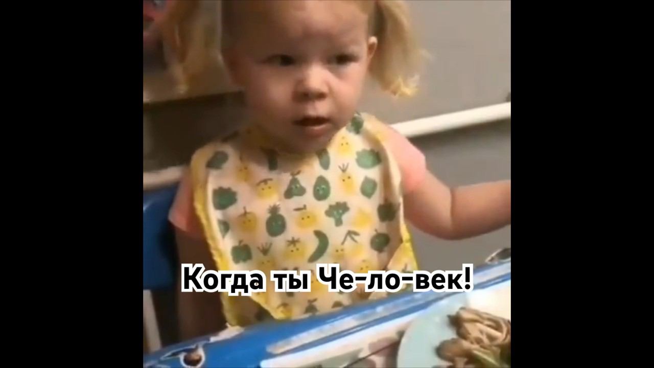 Когда мама заставляет кушать полезную микрозелень #микрозелень #базилик #огородкруглыйгод