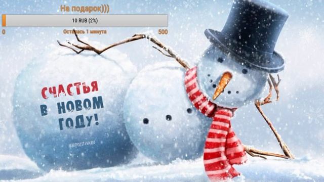 На подарок бабушке))) смотреть онлайн