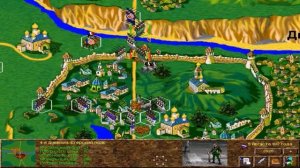 Бородино: Наука побеждать (Windows, 1997) - Специально для Old-Games.ru