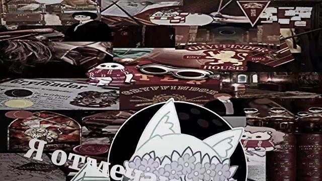 ☁️Будто пират!) ✨ смотреть онлайн