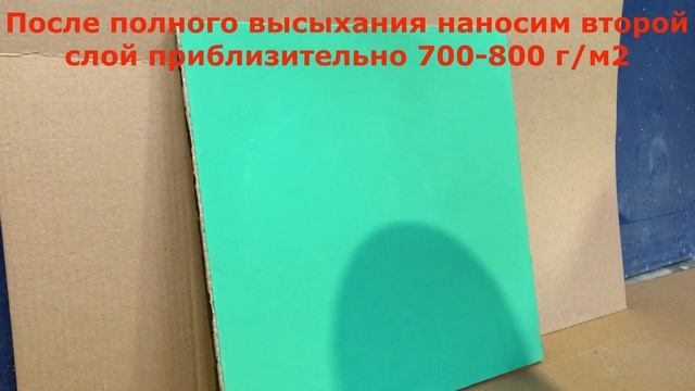 Фактурная краска, как вариант бюджетного декора смотреть онлайн