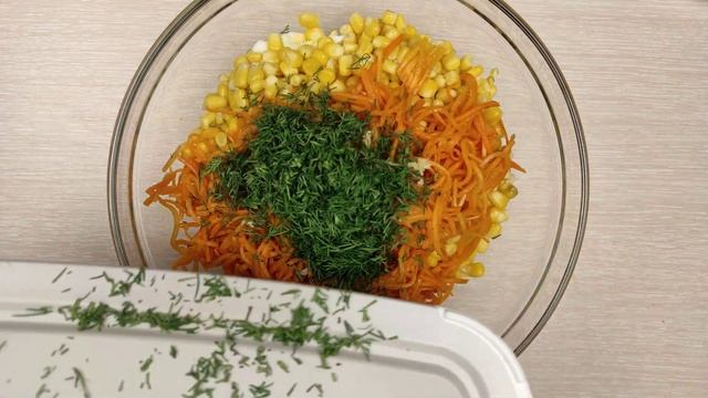 ? Сварить только яйца и почти готов! Салат с крабовыми палочками с морковкой по корейски