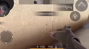 МАТОВЫЕ СКИНЫ В STANDOFF2|КАК СДЕЛАТЬ КРАСИВЫЕ СКИНЫ?