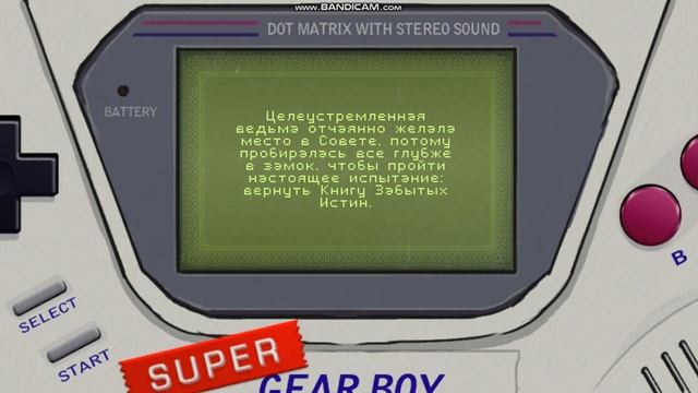 Sally Face:Прохождение:Эпизод№2 на 100% смотреть онлайн