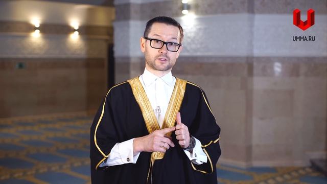 Как отмечать Ураза-байрам? смотреть онлайн