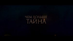 ТОП 5 фильмов про драконов