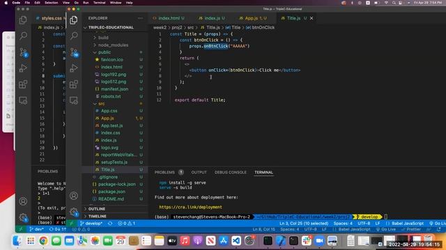 TripleC Educational Program Week2: Nodejs, NPM and React смотреть онлайн