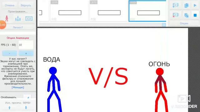 видео номер 2 😅 смотреть онлайн