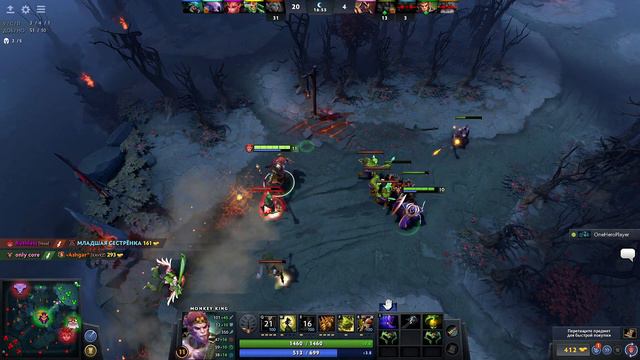 КИДАЮ СОЮЗНИКОВ НА ВЕРНУЮ СМЕРТЬ! / Дота 2 смотреть онлайн