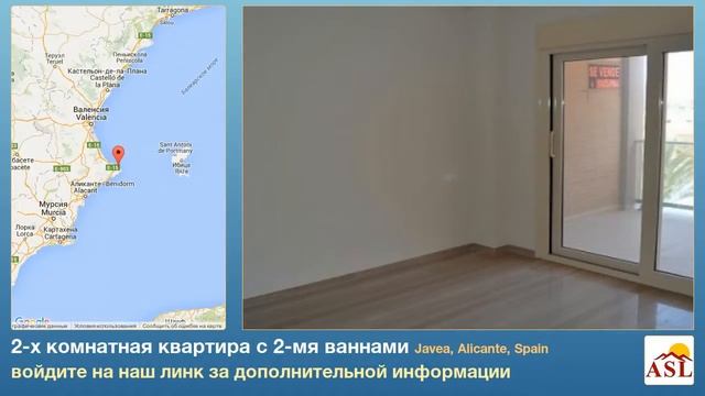 2-х комнатная квартира с 2-мя ваннами в Javea, Alicante смотреть онлайн