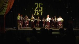 Гуцульский танец