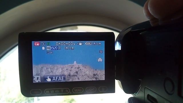 Беседка семи ветров, Крым смотреть онлайн