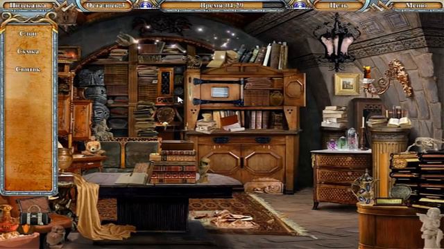 ≤MINIWAVE≥ Прохождение игры «Академия магии» Сцена 17 ≤/MINIWAVE≥