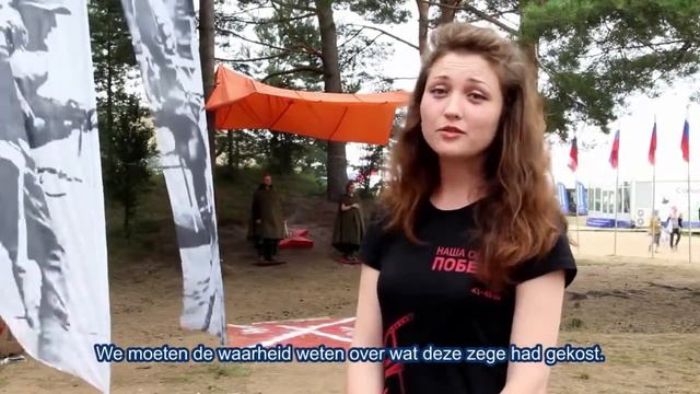 Социальная ответственность и гражданское общество смотреть онлайн