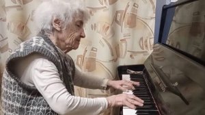 "Январь" (Чайковский). Играет Дьяченко Марина Петровна (94 года).