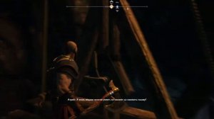 Прохождение God of War 2018 - Отнести ведьме голову Мимира #17