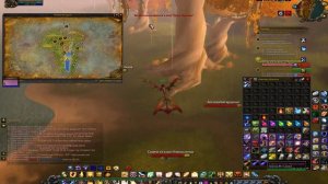 World of Warcraft Sirus 3.3.5. Воздушные атаки должны продолжаться