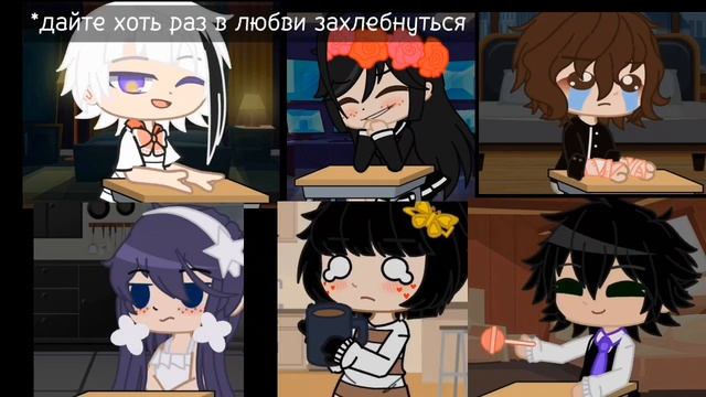 |онлайн репетиция|–|ВДА|•
