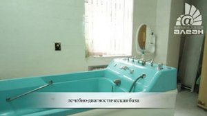 Санаторий Дружба в Евпатории