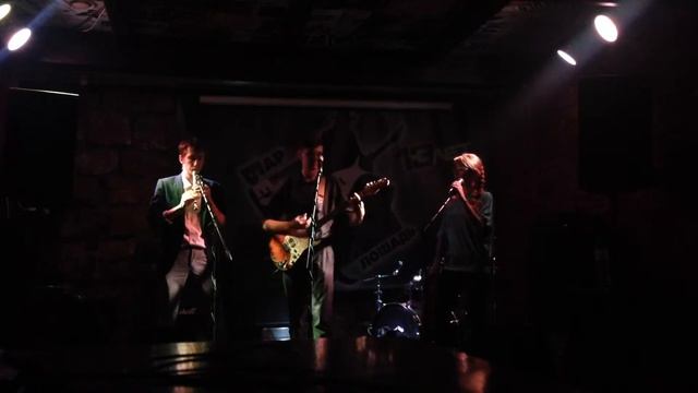 Вокзал Потерянных Снов - Аделаида кавер смотреть онлайн