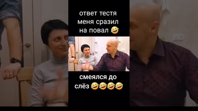 Консервы из КИТа... #улетноевидео #смешно #шутники #приколы #юмор #смех #шутки #юморина