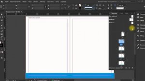 Колонтитул та колонцифра у InDesign