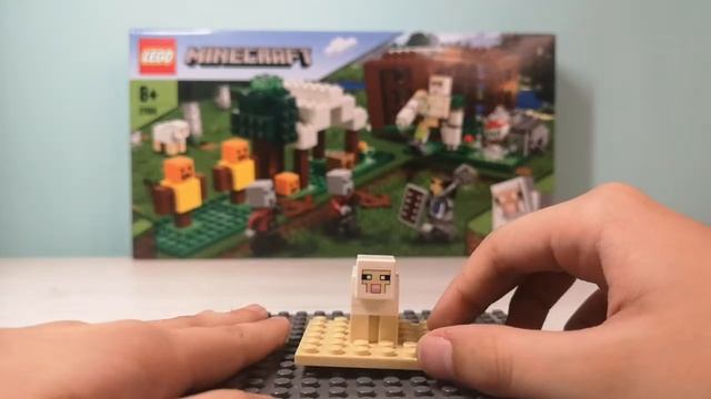 Набор LEGO MINECRAFT 21159 - Аванпост разбойников (The Pillager Outpost) 2020 г. смотреть онлайн