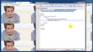 Урок 20. Фоновое изображение в HTML странице