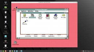 Windows 3.1 - как это было