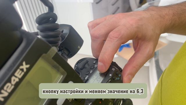 Фотопротокол. Портретная съемка