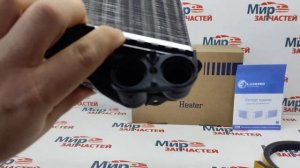 Радиатор отопителя Renault / Lada Largus