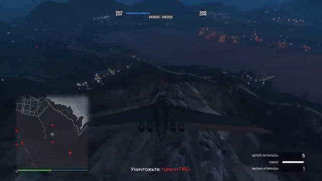 Каждый мат сани 5 отжиманий смотреть онлайн