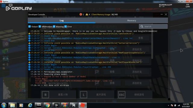 Roblox jailbreak gamepass hack script OP смотреть онлайн