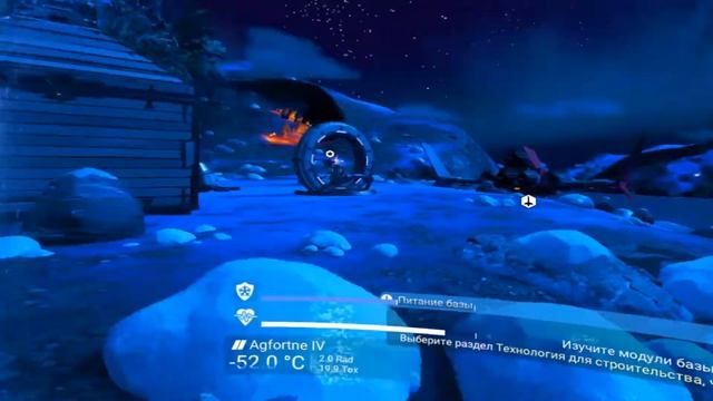 No Man's Sky - Beyond (VR) ? Наконец-то летим на космическую станцию #4 смотреть онлайн