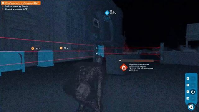 Watch Dogs 2 Прохождение на русском Часть 12 Лицо Ренча смотреть онлайн