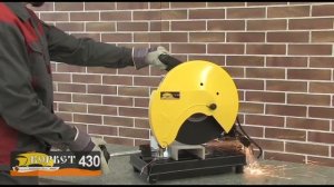 КОРВЕТ 430 отрезной дисковый станок по металлу