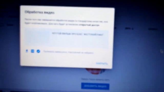 Всем доброе утро, я всю ночь не спал смотреть онлайн